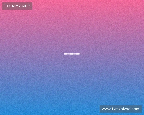 敌人，亦是成就我们的那束光