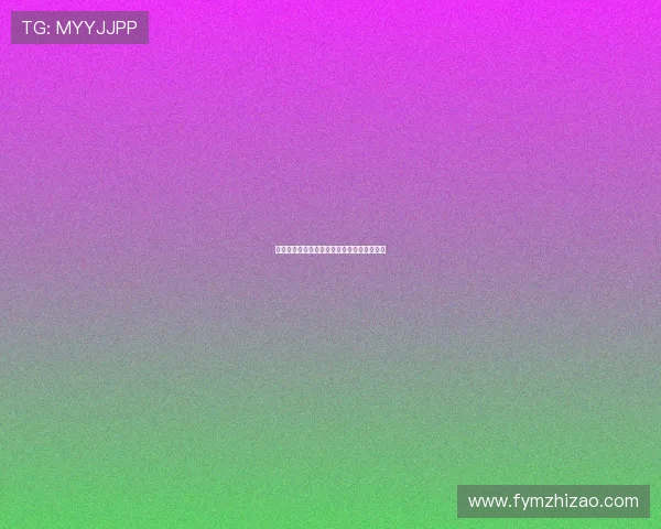 男色多瑙河：穿越时空的视觉盛宴与文化回响