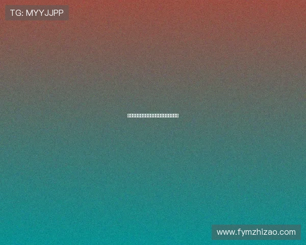 神话:穿越时空的史诗,爱与宿命的永恒绝唱