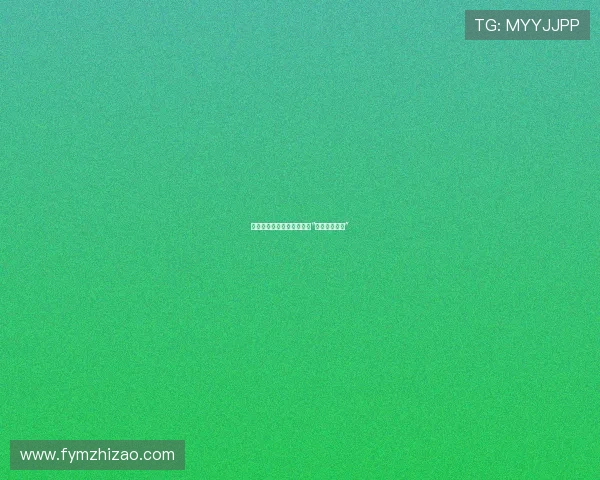 繁华都市的霓虹背后：那些“麻烦中的女人”